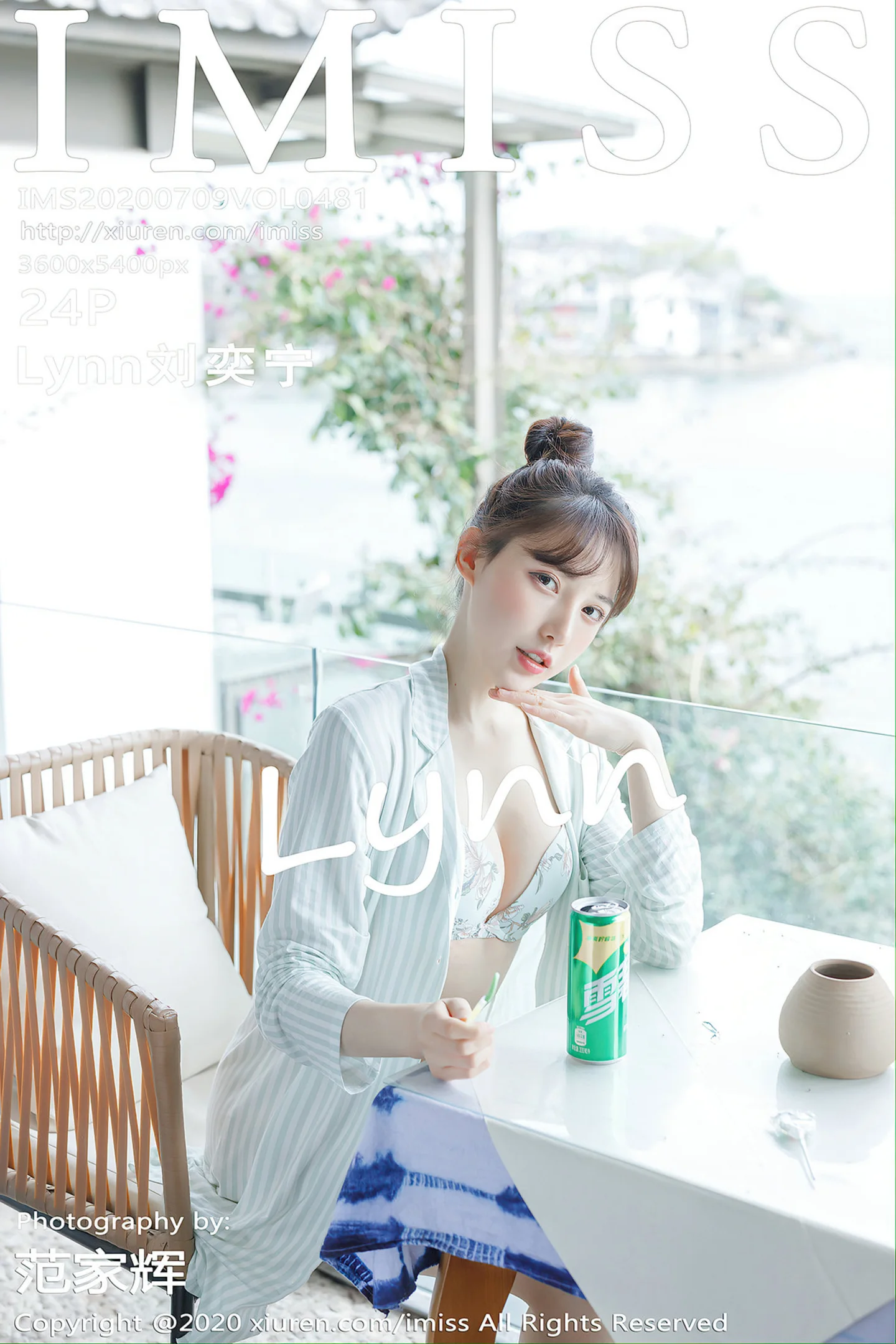 [IMISS爱蜜社]Vol.481 女神Lynn刘奕宁私房床上性感衬衣半脱秀完美身材诱惑写真24P-秀人网官方网站